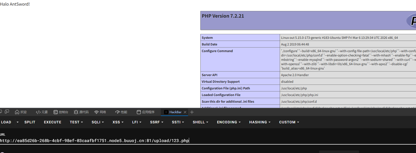 Pasted image 20260410161118.png