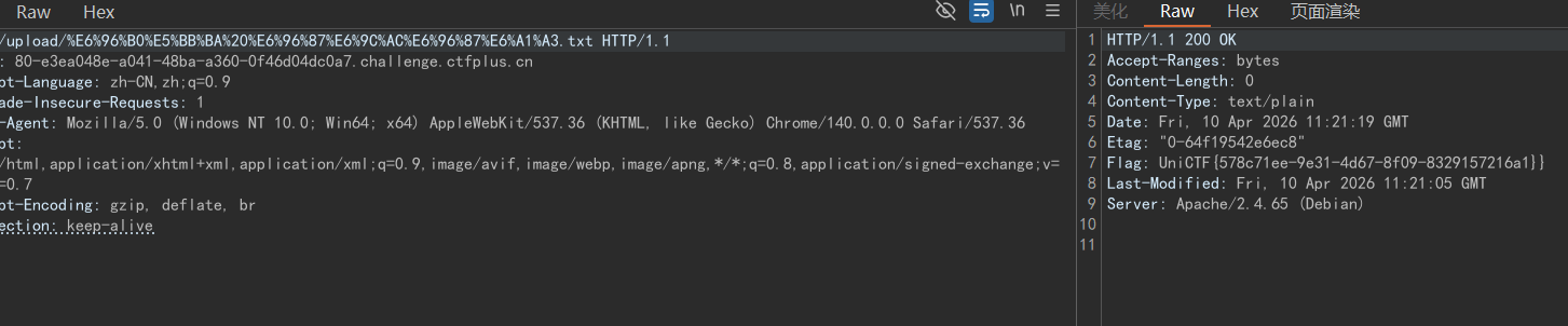 Pasted image 20260410192049.png